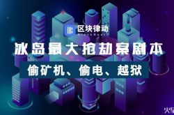 【9分钟科普下】无锡工厂贴吧_哔哩哔哩-2