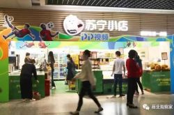 9分钟教程!六安公司咨询电话号码_哔哩哔哩-3