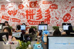4分钟科普下!兰州咨询服务有限公司_哔哩哔哩-2
