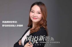 (9分钟教程)天津厂子招工信息_哔哩哔哩