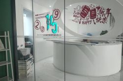 [10分钟科普下]山南售后服务最新招聘信息_哔哩哔哩