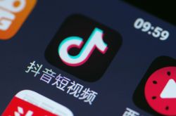 （1分钟科普下）新乡市工厂咨询服务电话_哔哩哔哩-2